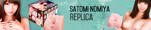 Satomi Nomiya Replica Masturbator